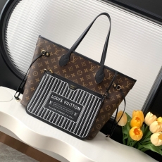 LV Shopping Bags